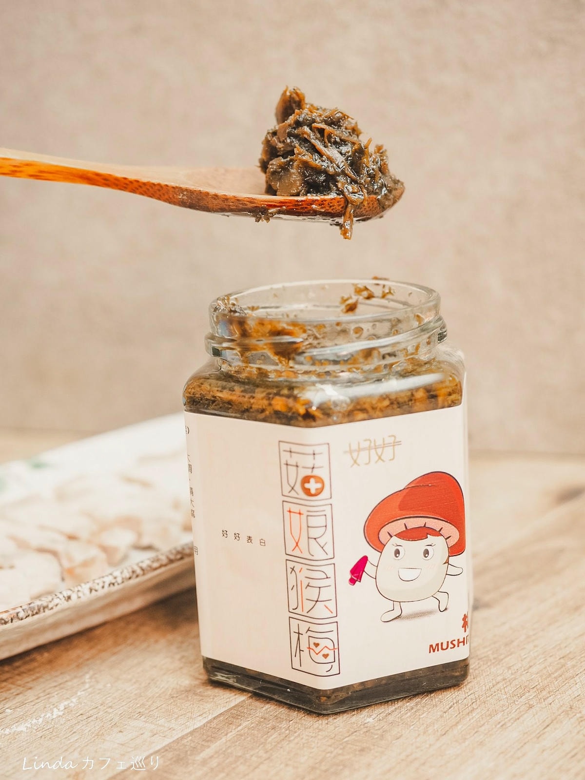 全素可食好好拌醬、好好拌麵065.jpg 全素可食好好拌醬、好好拌麵065.jpg