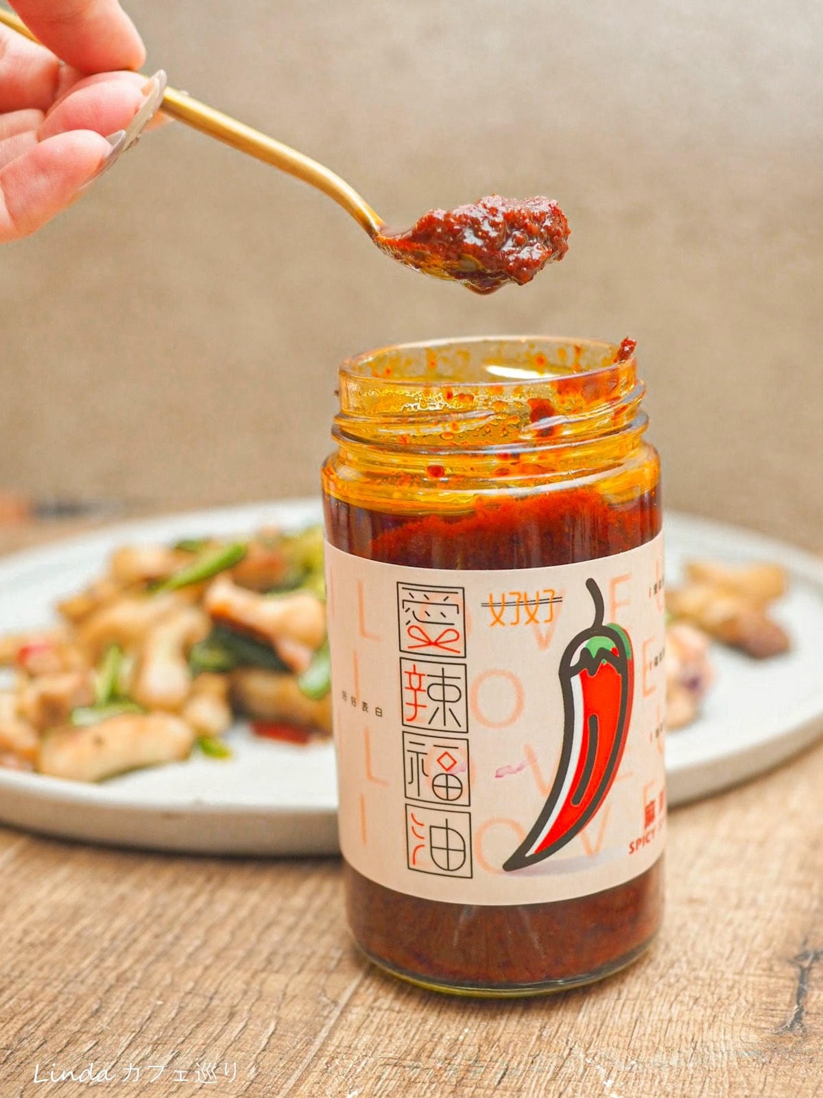 全素可食好好拌醬、好好拌麵017.jpg 全素可食好好拌醬、好好拌麵017.jpg