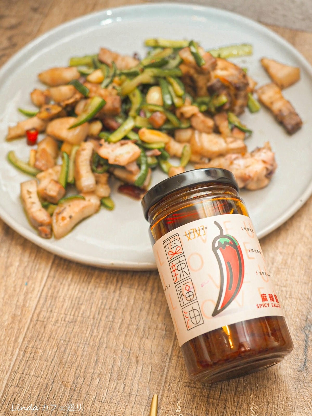 全素可食好好拌醬、好好拌麵018.jpg 全素可食好好拌醬、好好拌麵018.jpg