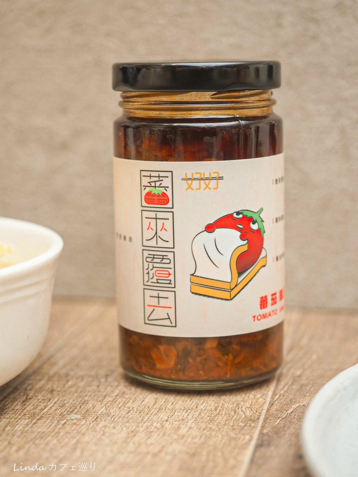 全素可食好好拌醬、好好拌麵013.jpg 全素可食好好拌醬、好好拌麵013.jpg
