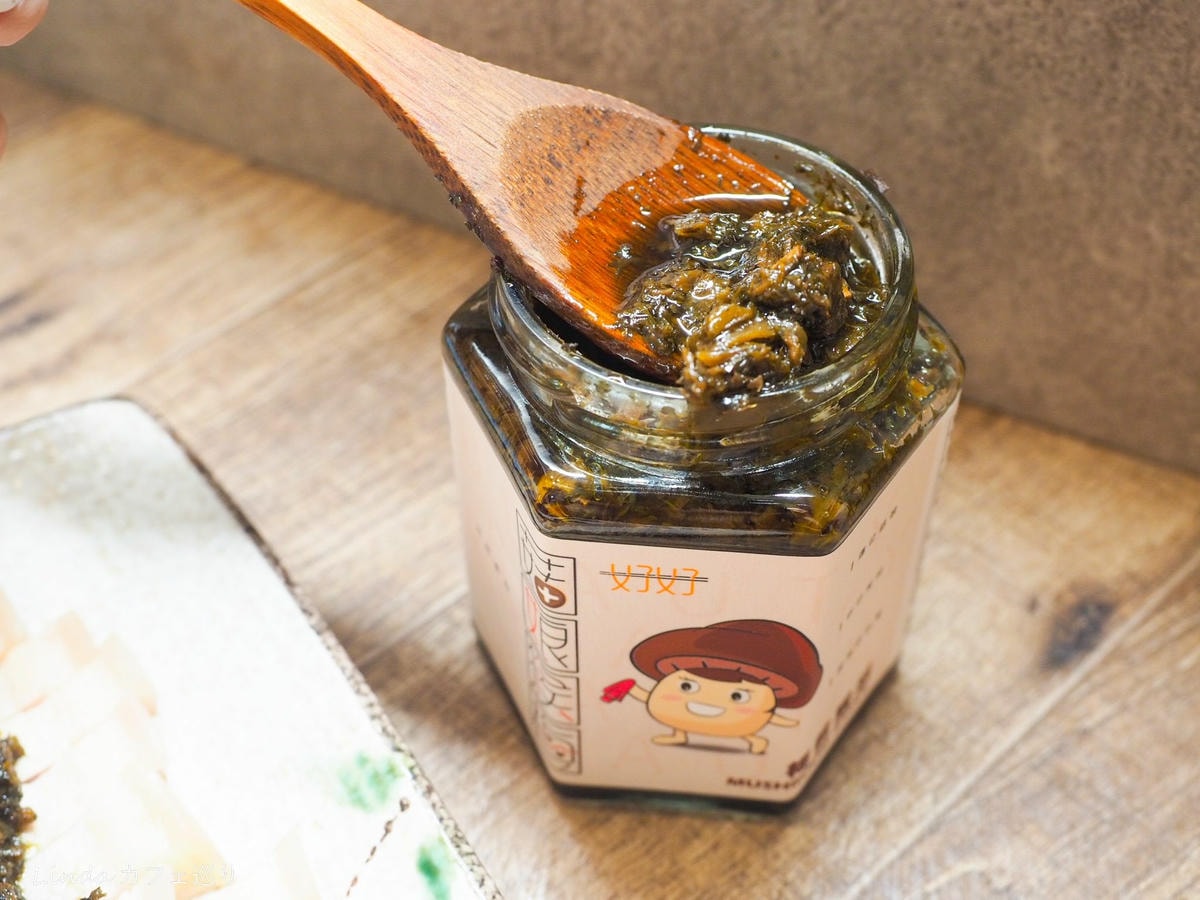 全素可食好好拌醬、好好拌麵052.jpg 全素可食好好拌醬、好好拌麵052.jpg