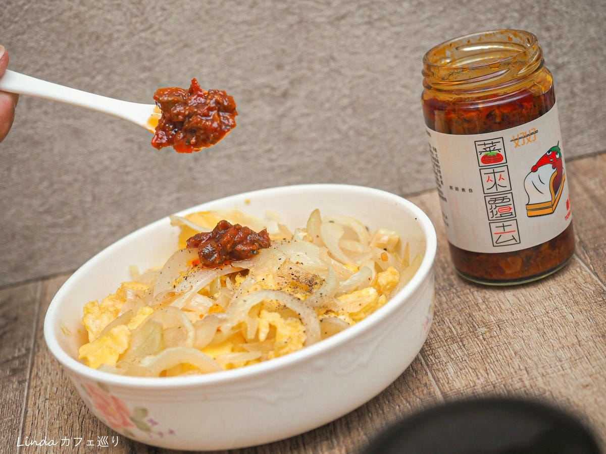 全素可食好好拌醬、好好拌麵009.jpg 全素可食好好拌醬、好好拌麵009.jpg