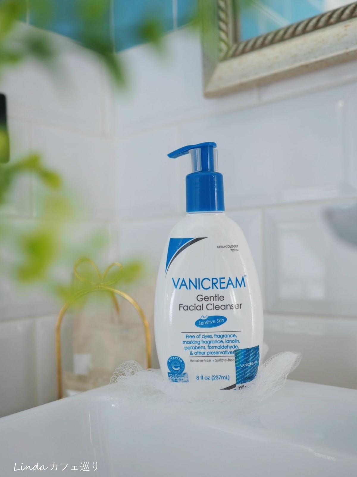 Vanicream 薇霓肌本 敏感肌的保養品 032.jpg Vanicream 薇霓肌本 敏感肌的保養品 032.jpg