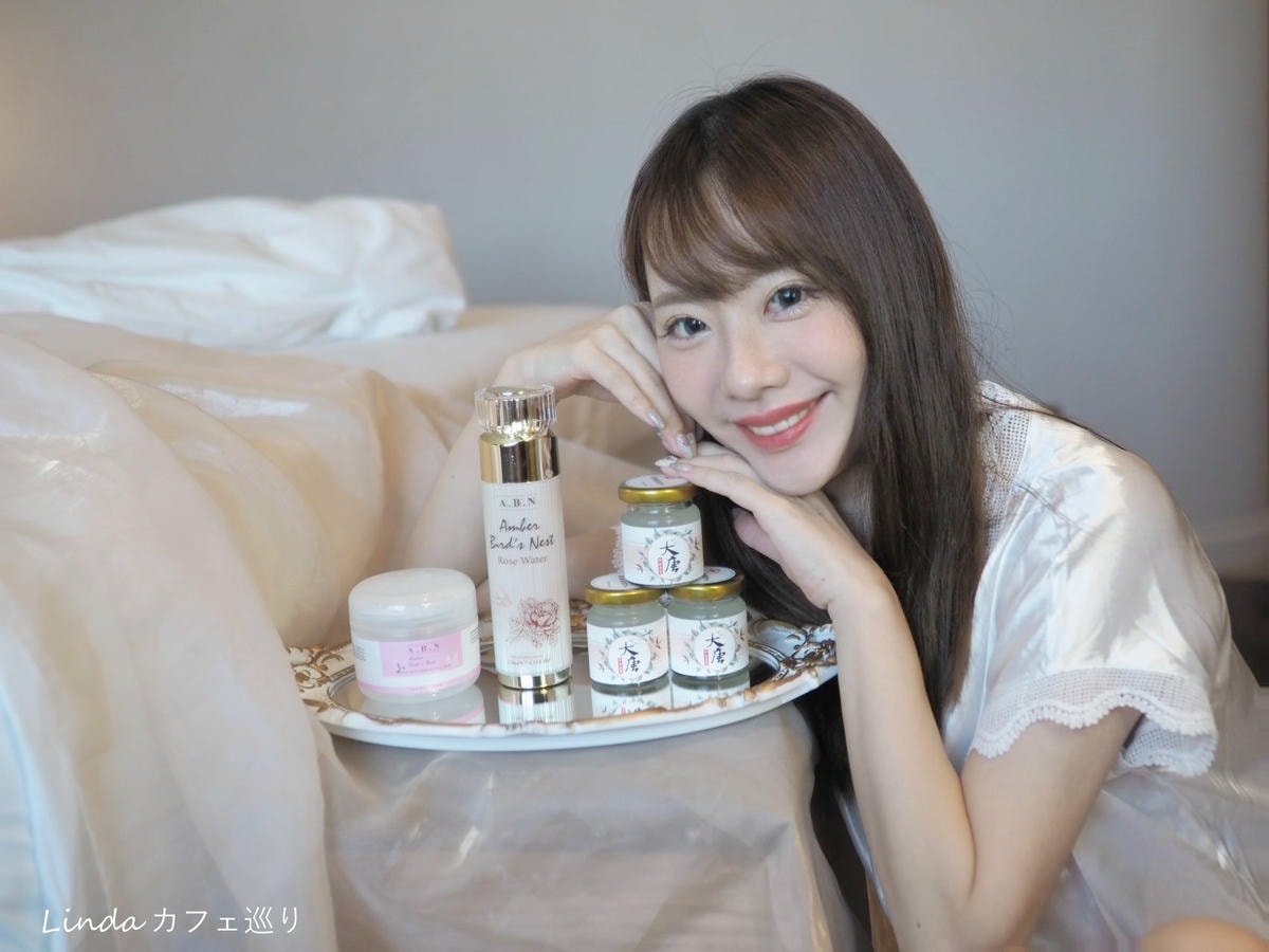 平價燕窩推薦 ⟪ 大唐燕品 ⟫ 燕窩保養品 玫瑰純露 燕窩凍膜 016.jpg 平價燕窩推薦 ⟪ 大唐燕品 ⟫ 燕窩保養品 玫瑰純露 燕窩凍膜 016.jpg