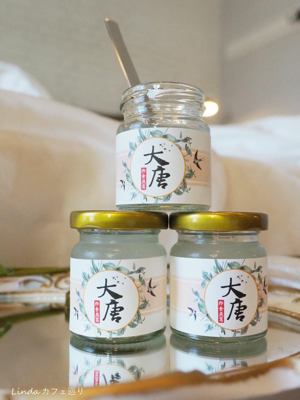 平價燕窩推薦 ⟪ 大唐燕品 ⟫ 燕窩保養品 玫瑰純露 燕窩凍膜 006.jpg 平價燕窩推薦 ⟪ 大唐燕品 ⟫ 燕窩保養品 玫瑰純露 燕窩凍膜 006.jpg