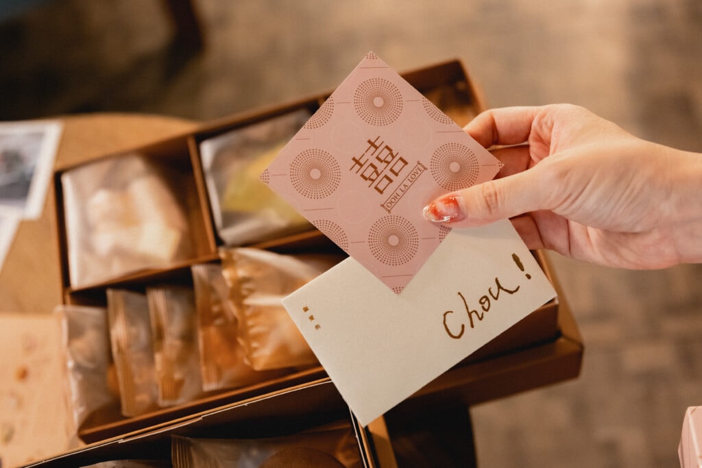 頂級法式手工喜餅 Ooh La Love! 浪漫唯美粉、經典復古綠新款禮盒,打造高級品味的經典法式風格喜餅