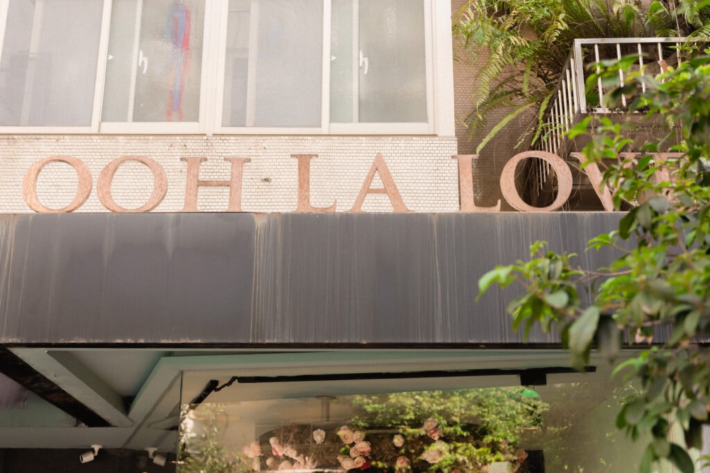 頂級法式手工喜餅 Ooh La Love! 浪漫唯美粉、經典復古綠新款禮盒,打造高級品味的經典法式風格喜餅