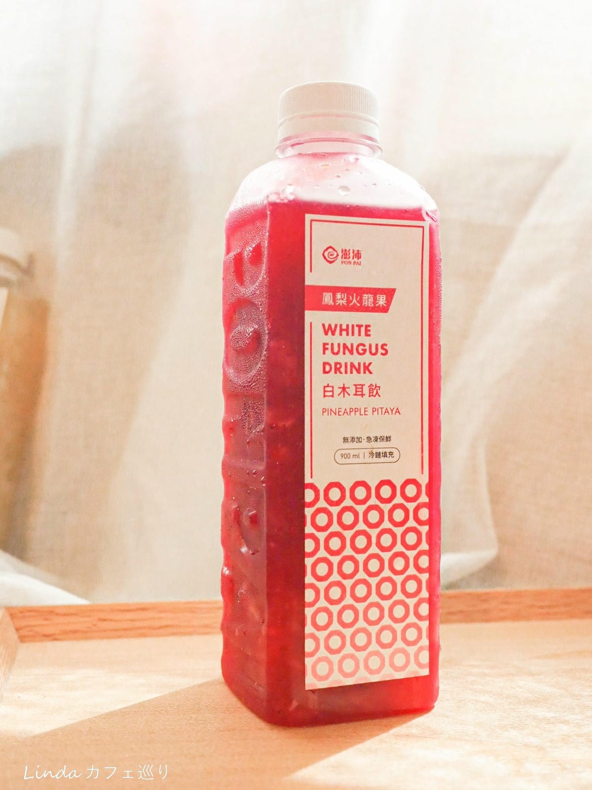 黑白木耳飲中的LV ⟪ 澎沛 ⟫ 孕婦白木耳飲推薦 056.jpg 黑白木耳飲中的LV ⟪ 澎沛 ⟫ 孕婦白木耳飲推薦 056.jpg