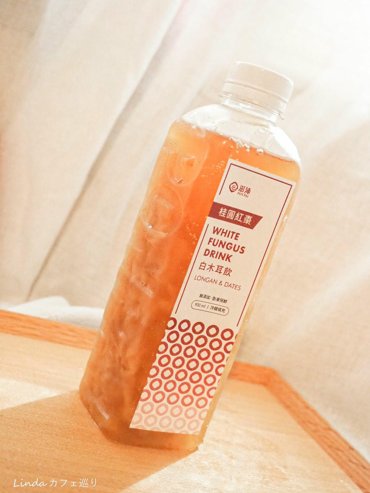 黑白木耳飲中的LV ⟪ 澎沛 ⟫ 孕婦白木耳飲推薦 057.jpg 黑白木耳飲中的LV ⟪ 澎沛 ⟫ 孕婦白木耳飲推薦 057.jpg