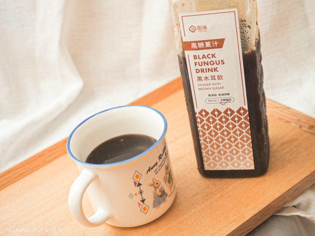 黑白木耳飲中的LV ⟪ 澎沛 ⟫ 孕婦白木耳飲推薦 014.jpg 黑白木耳飲中的LV ⟪ 澎沛 ⟫ 孕婦白木耳飲推薦 014.jpg