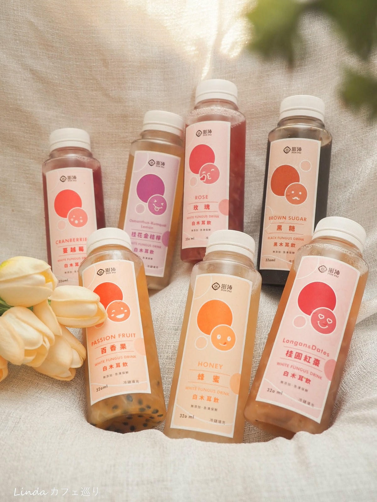 黑白木耳飲中的LV ⟪ 澎沛 ⟫ 孕婦白木耳飲推薦 094.jpg 黑白木耳飲中的LV ⟪ 澎沛 ⟫ 孕婦白木耳飲推薦 094.jpg