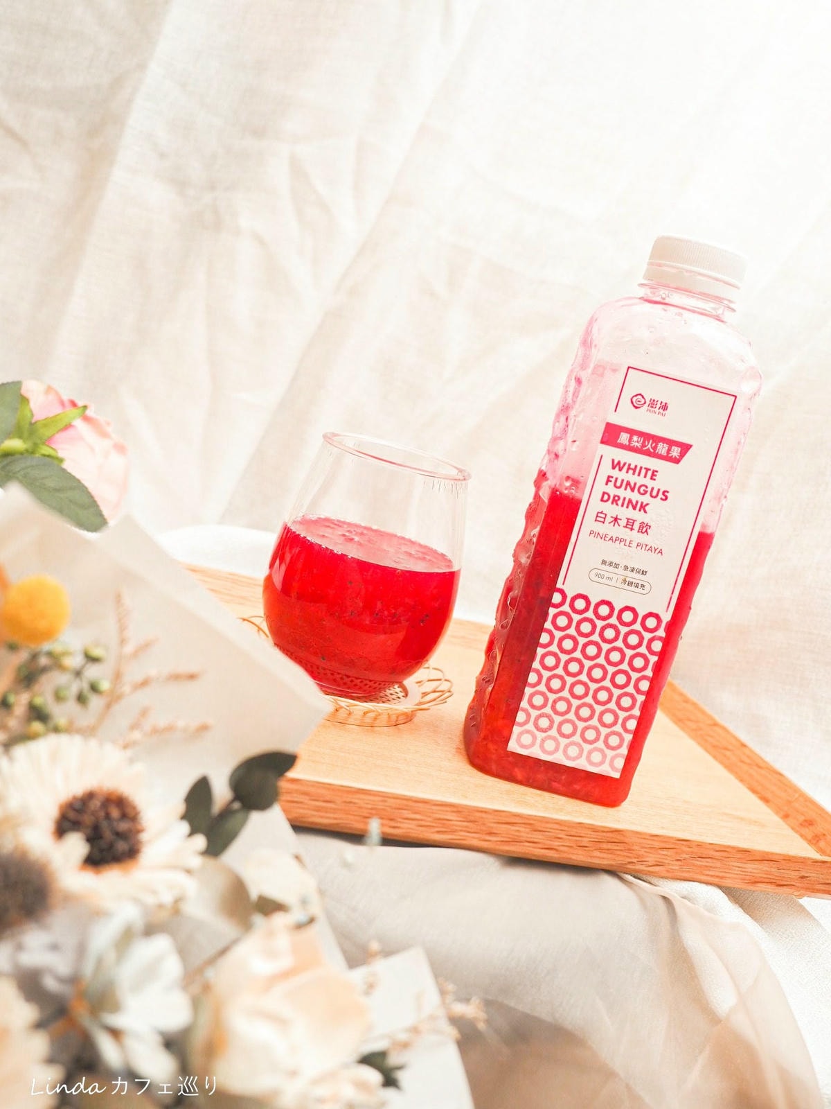 黑白木耳飲中的LV ⟪ 澎沛 ⟫ 孕婦白木耳飲推薦 021.jpg 黑白木耳飲中的LV ⟪ 澎沛 ⟫ 孕婦白木耳飲推薦 021.jpg