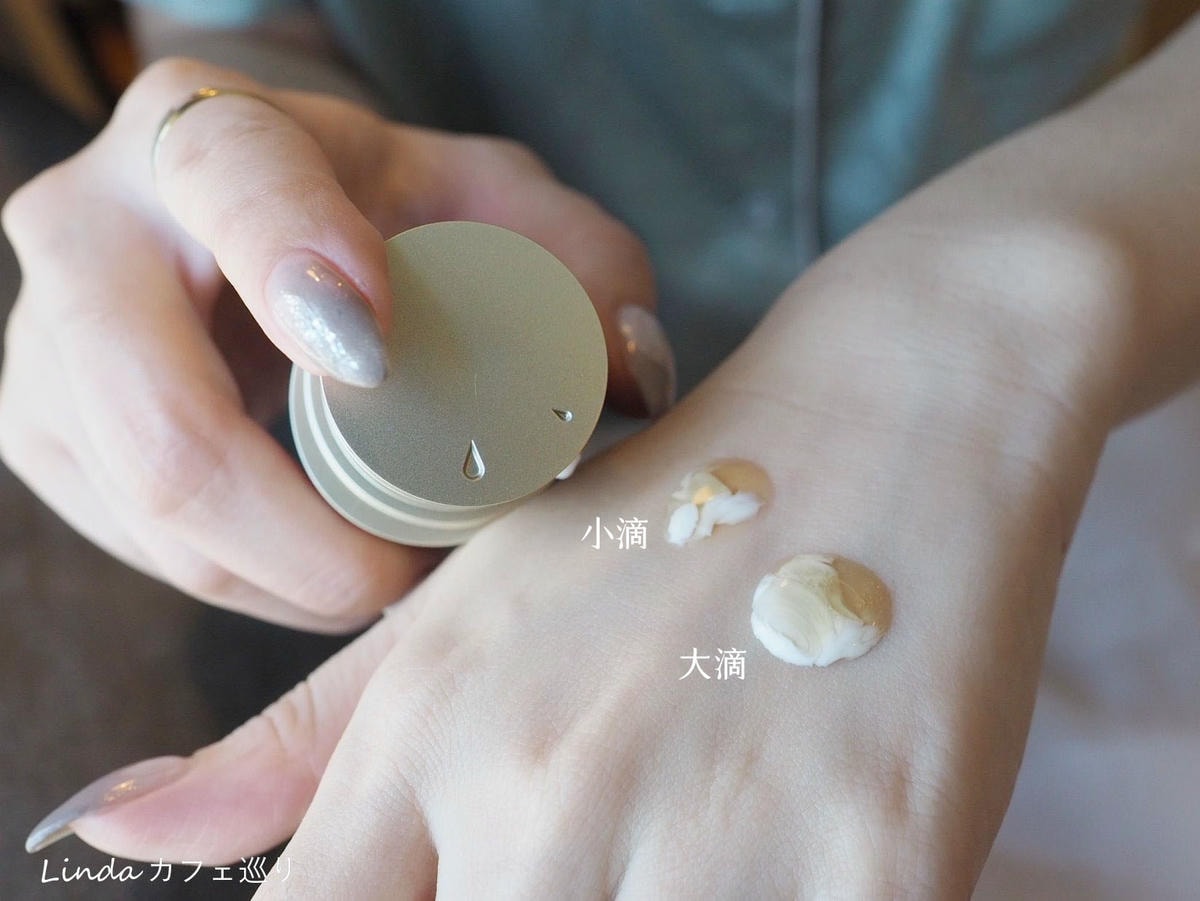 _CLARINS 克蘭詩黃金亮眼萃+黃金雙激萃精華液013.jpg _CLARINS 克蘭詩黃金亮眼萃+黃金雙激萃精華液013.jpg