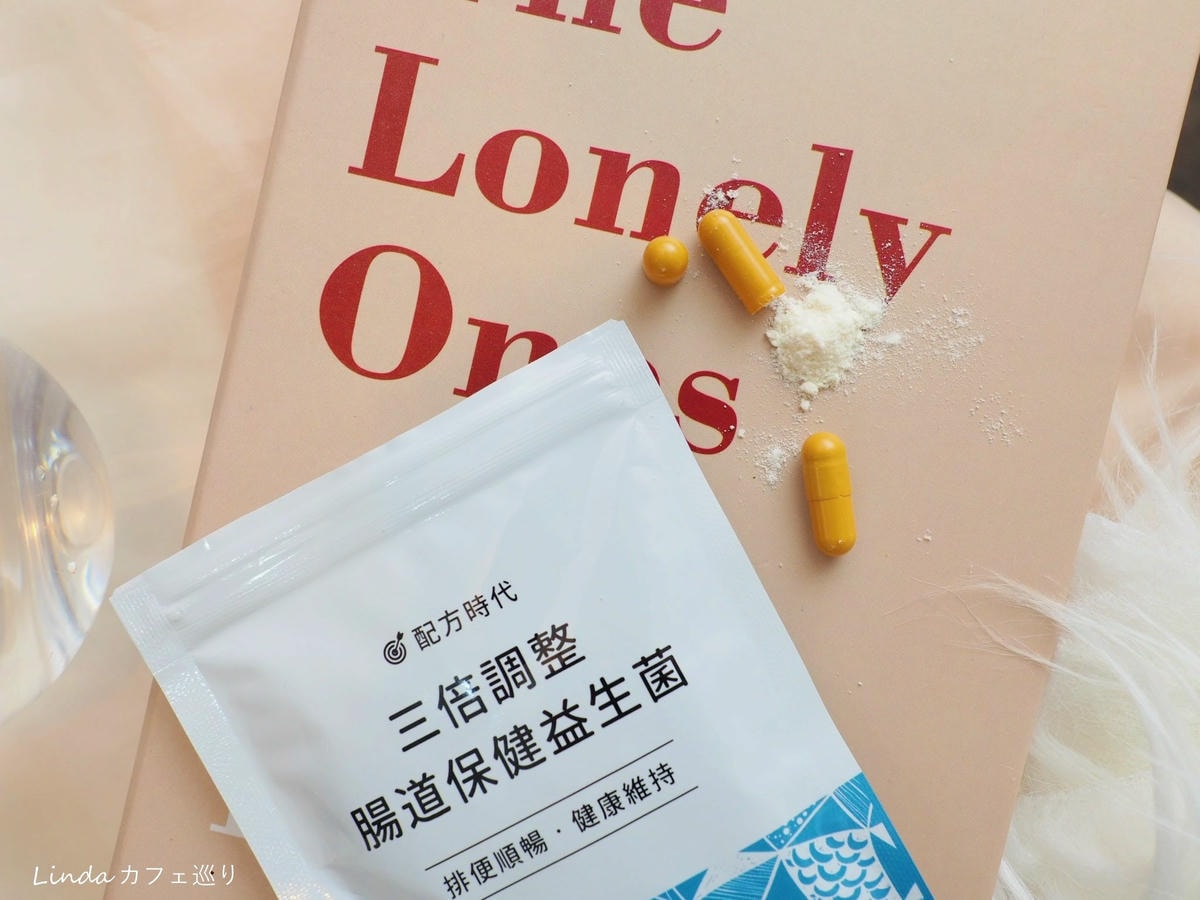 推薦配方時代 ⟪ 三倍調整 腸道保健益生菌 ⟫ 006.jpg 推薦配方時代 ⟪ 三倍調整 腸道保健益生菌 ⟫ 006.jpg