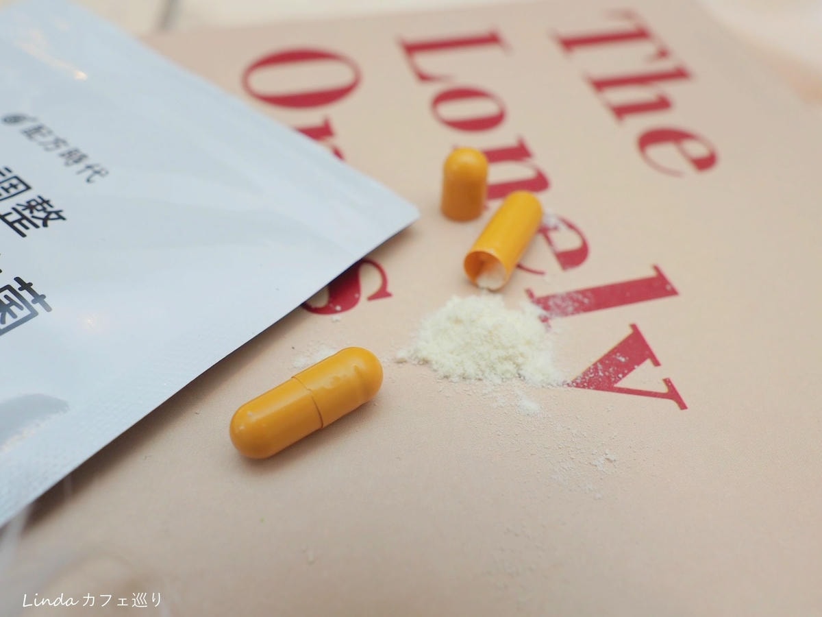推薦配方時代 ⟪ 三倍調整 腸道保健益生菌 ⟫ 005.jpg