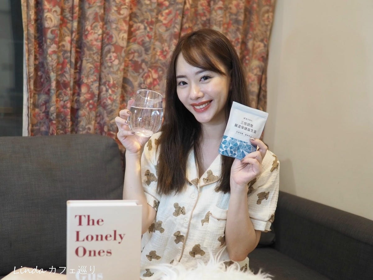 推薦配方時代 ⟪ 三倍調整 腸道保健益生菌 ⟫ 007.jpg 推薦配方時代 ⟪ 三倍調整 腸道保健益生菌 ⟫ 007.jpg