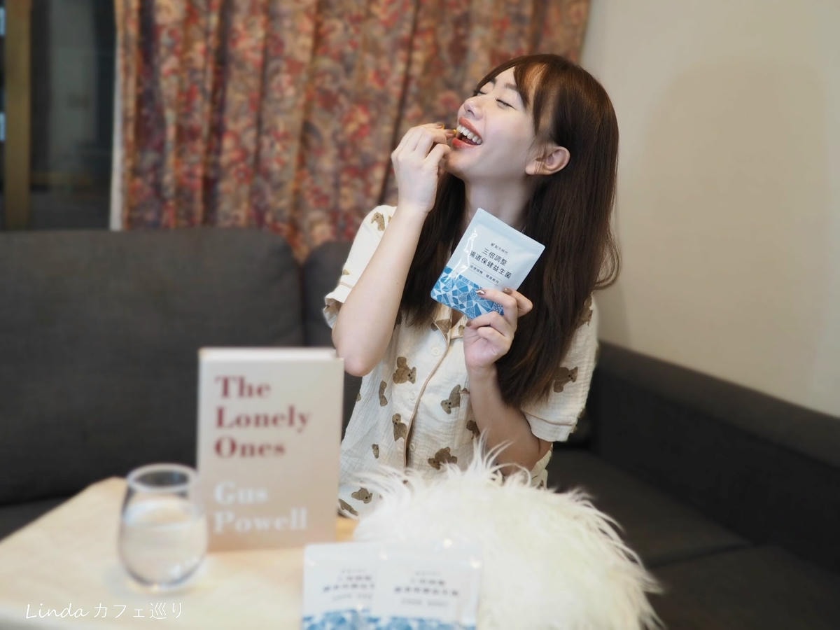 推薦配方時代 ⟪ 三倍調整 腸道保健益生菌 ⟫ 011.jpg 推薦配方時代 ⟪ 三倍調整 腸道保健益生菌 ⟫ 011.jpg