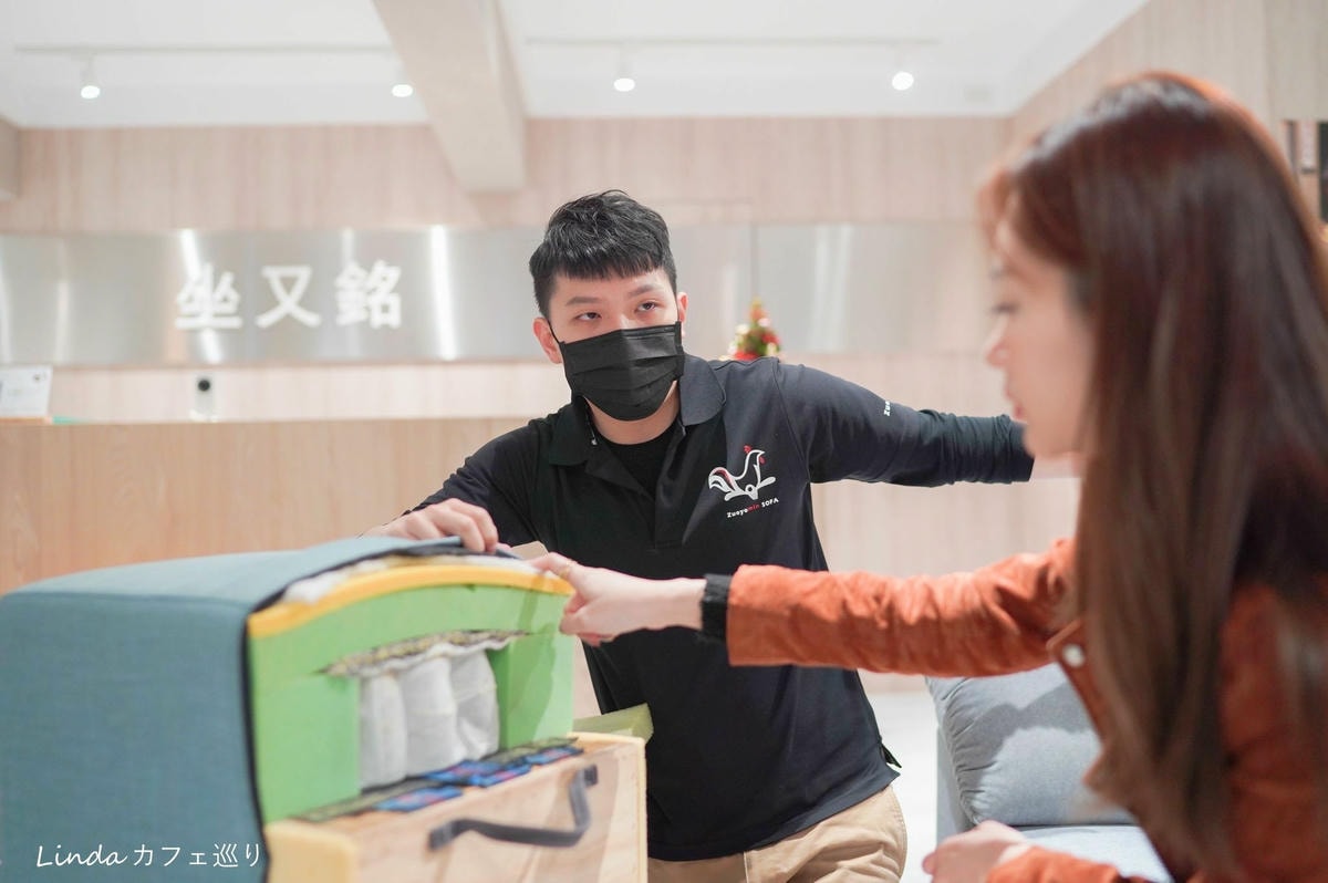 坐右銘沙發內湖門市 獨立筒床墊推薦024.jpg 坐右銘沙發內湖門市 獨立筒床墊推薦024.jpg