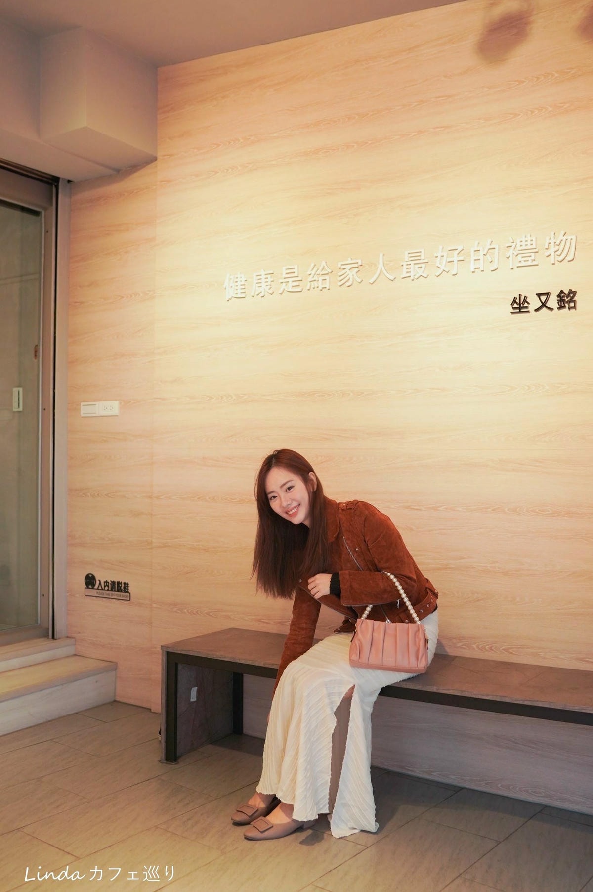坐右銘沙發內湖門市 獨立筒床墊推薦007.jpg 坐右銘沙發內湖門市 獨立筒床墊推薦007.jpg