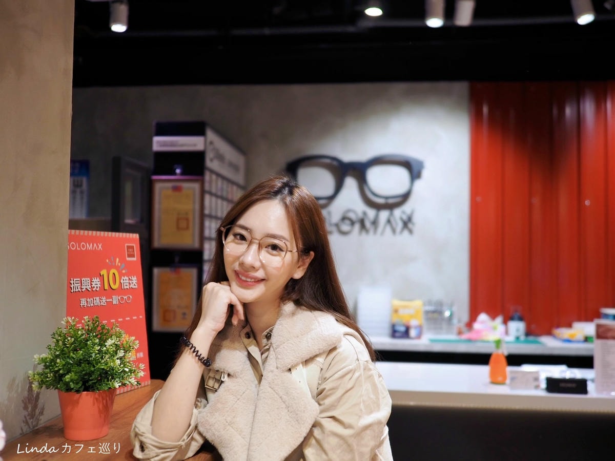 solomax快時尚眼鏡推薦 讀者折扣碼021.jpg solomax快時尚眼鏡推薦 讀者折扣碼021.jpg