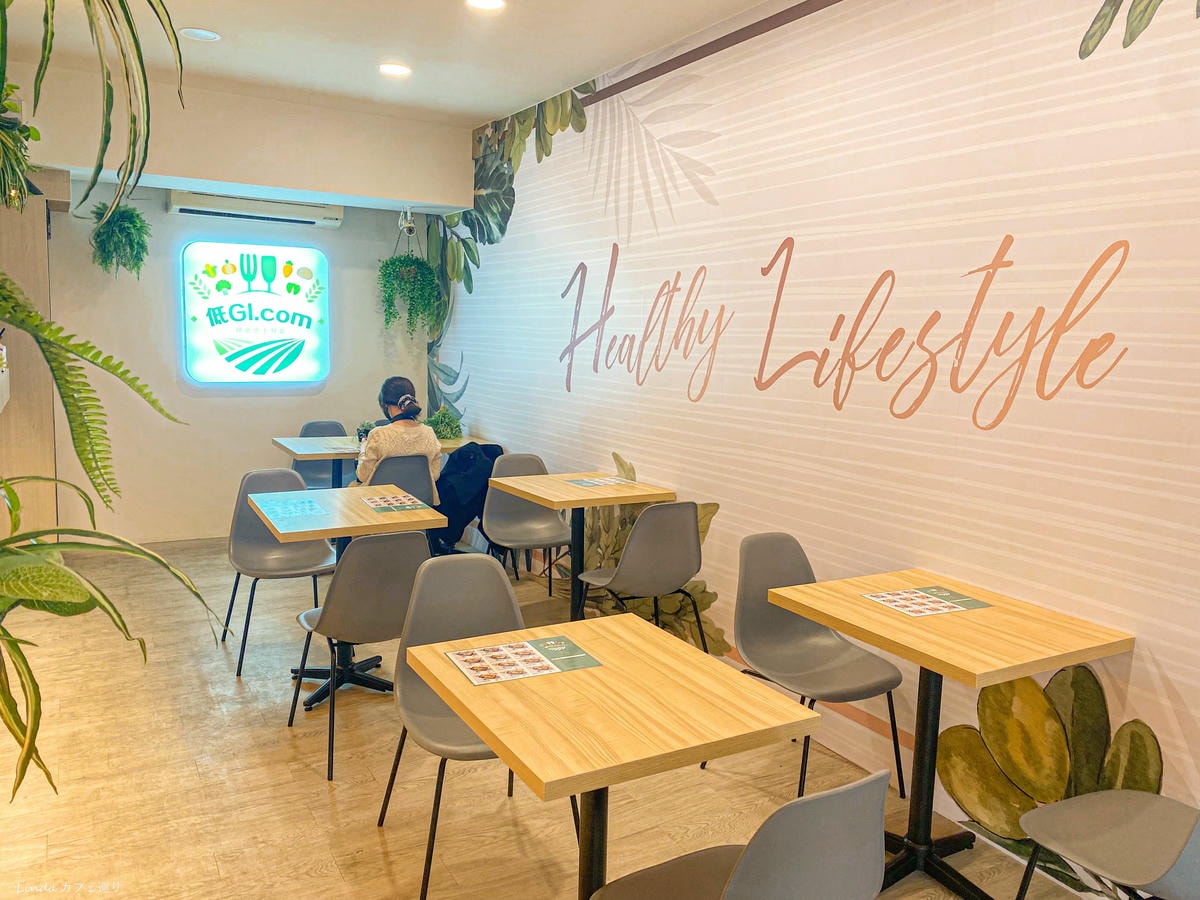 低GI.com精緻低卡餐盒(民生店) 021.jpg 低GI.com精緻低卡餐盒(民生店) 021.jpg