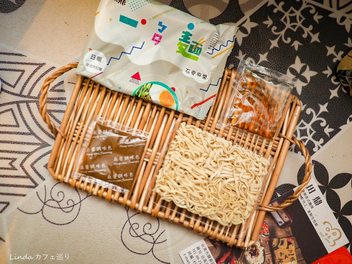 宅配乾拌麵推薦 田鼎關廟麵 023.jpg 宅配乾拌麵推薦 田鼎關廟麵 023.jpg