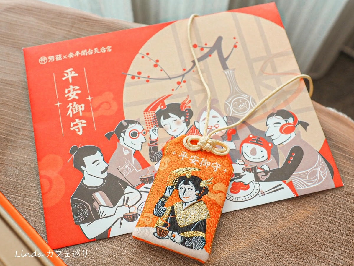 芳茲滴雞精禮盒 常溫滴雞精推薦004.jpg 芳茲滴雞精禮盒 常溫滴雞精推薦004.jpg