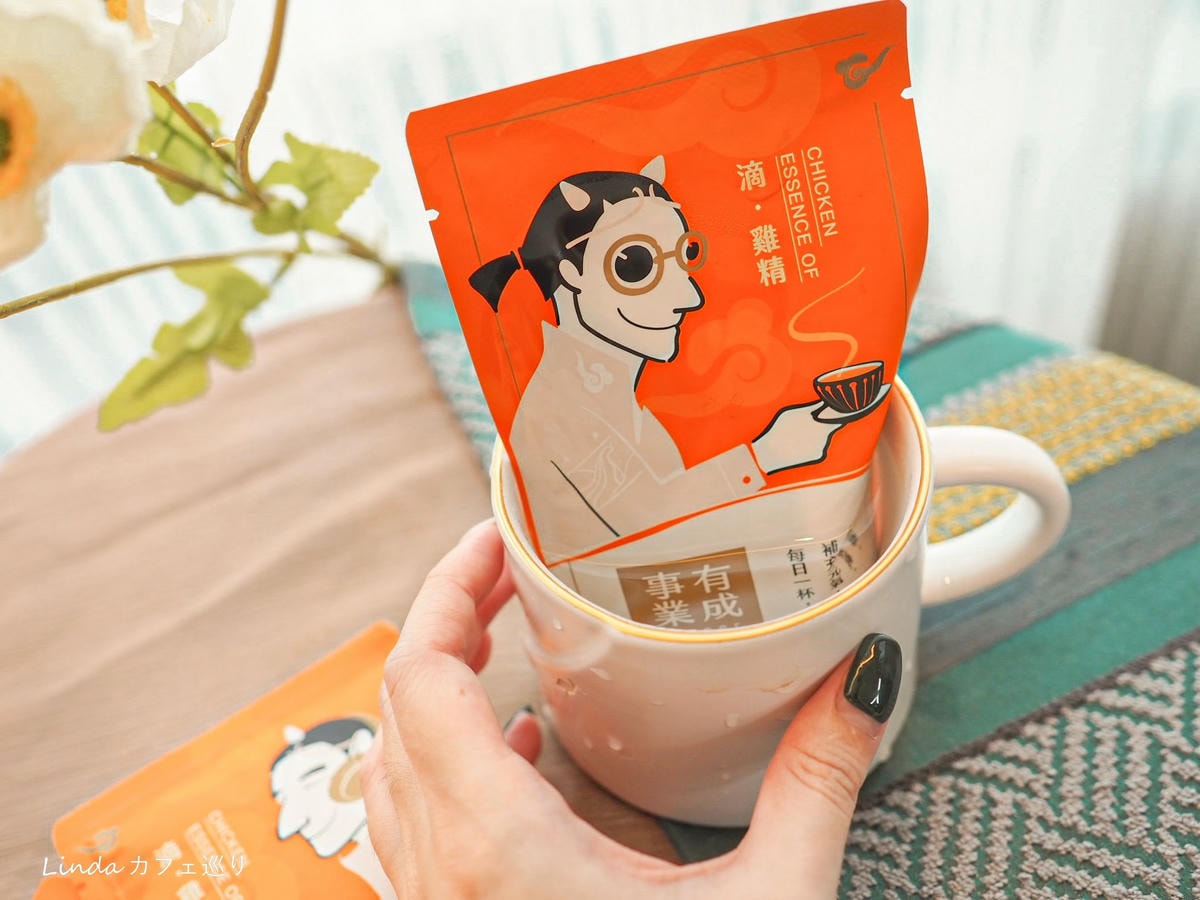 芳茲滴雞精禮盒 常溫滴雞精推薦038.jpg 芳茲滴雞精禮盒 常溫滴雞精推薦038.jpg