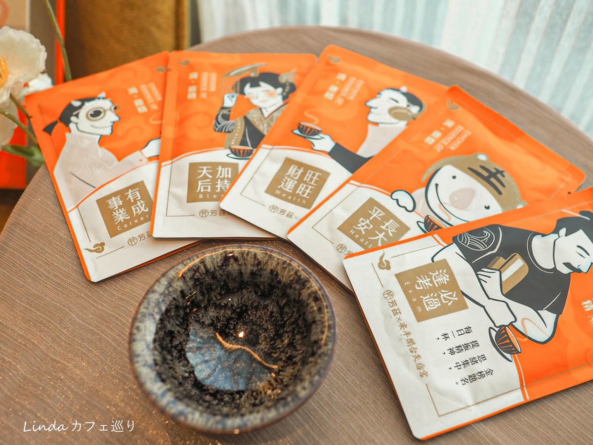 芳茲滴雞精禮盒 常溫滴雞精推薦009.jpg 芳茲滴雞精禮盒 常溫滴雞精推薦009.jpg