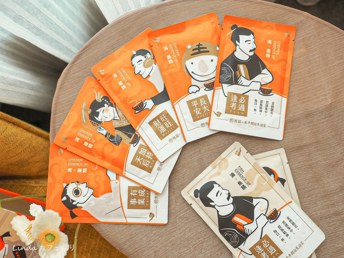 芳茲滴雞精禮盒 常溫滴雞精推薦008.jpg 芳茲滴雞精禮盒 常溫滴雞精推薦008.jpg