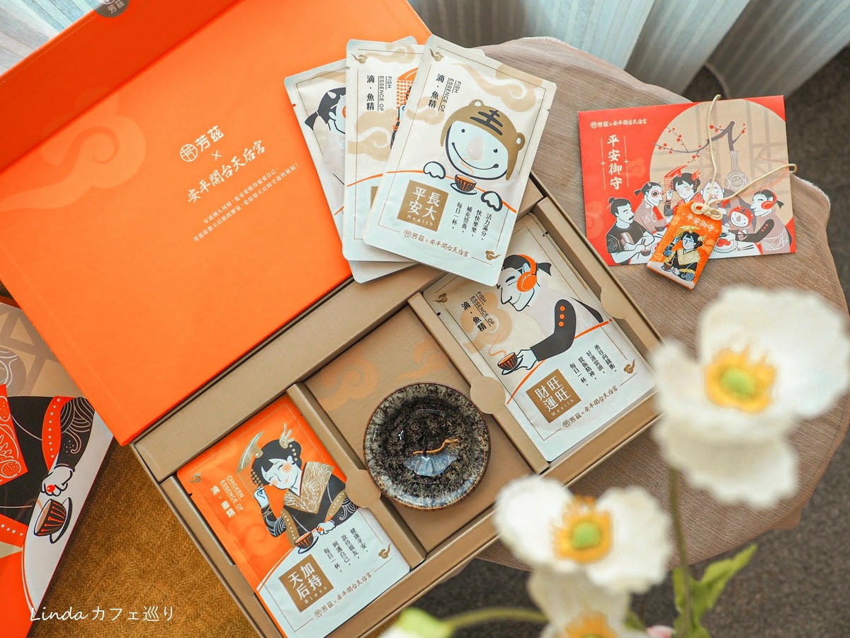 芳茲滴雞精禮盒 常溫滴雞精推薦001.jpg 芳茲滴雞精禮盒 常溫滴雞精推薦001.jpg