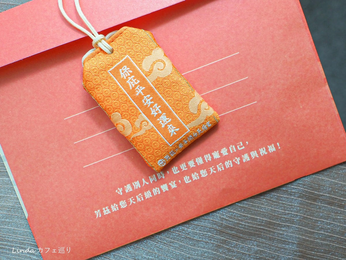芳茲滴雞精禮盒 常溫滴雞精推薦007.jpg 芳茲滴雞精禮盒 常溫滴雞精推薦007.jpg