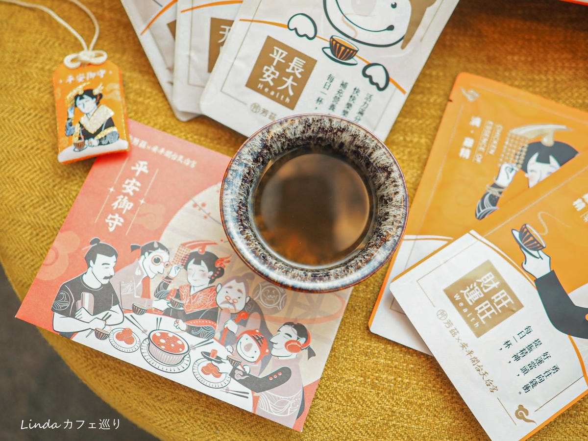 芳茲滴雞精禮盒 常溫滴雞精推薦047.jpg 芳茲滴雞精禮盒 常溫滴雞精推薦047.jpg