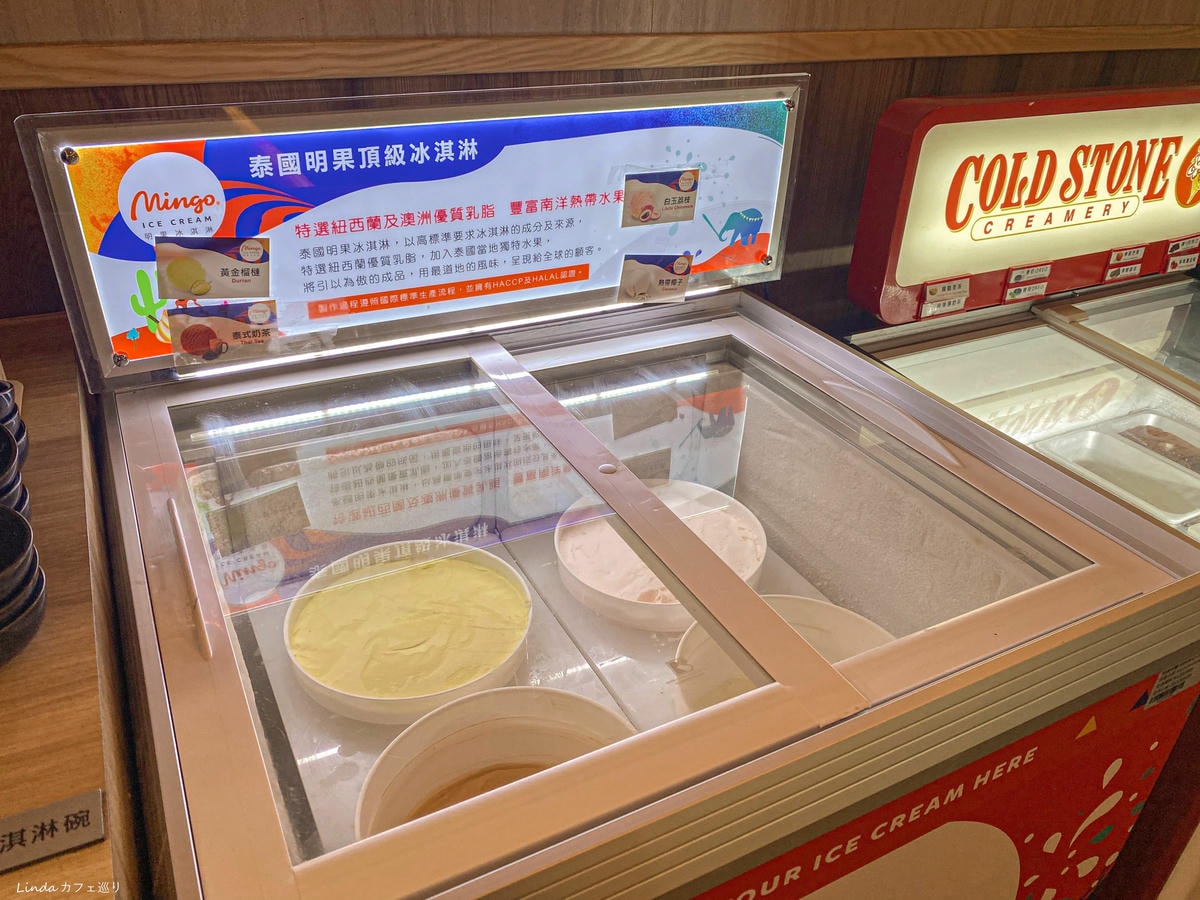 吃到飽推薦 有之和牛 新北板橋店 價格 評價 044.jpg 吃到飽推薦 有之和牛 新北板橋店 價格 評價 044.jpg