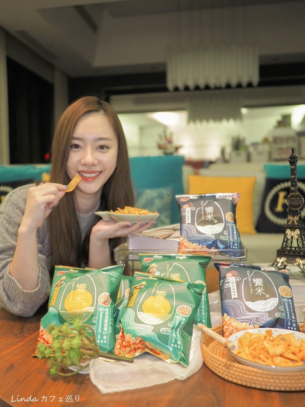 優雅食 饗米點心麵 004.jpg 優雅食 饗米點心麵 004.jpg