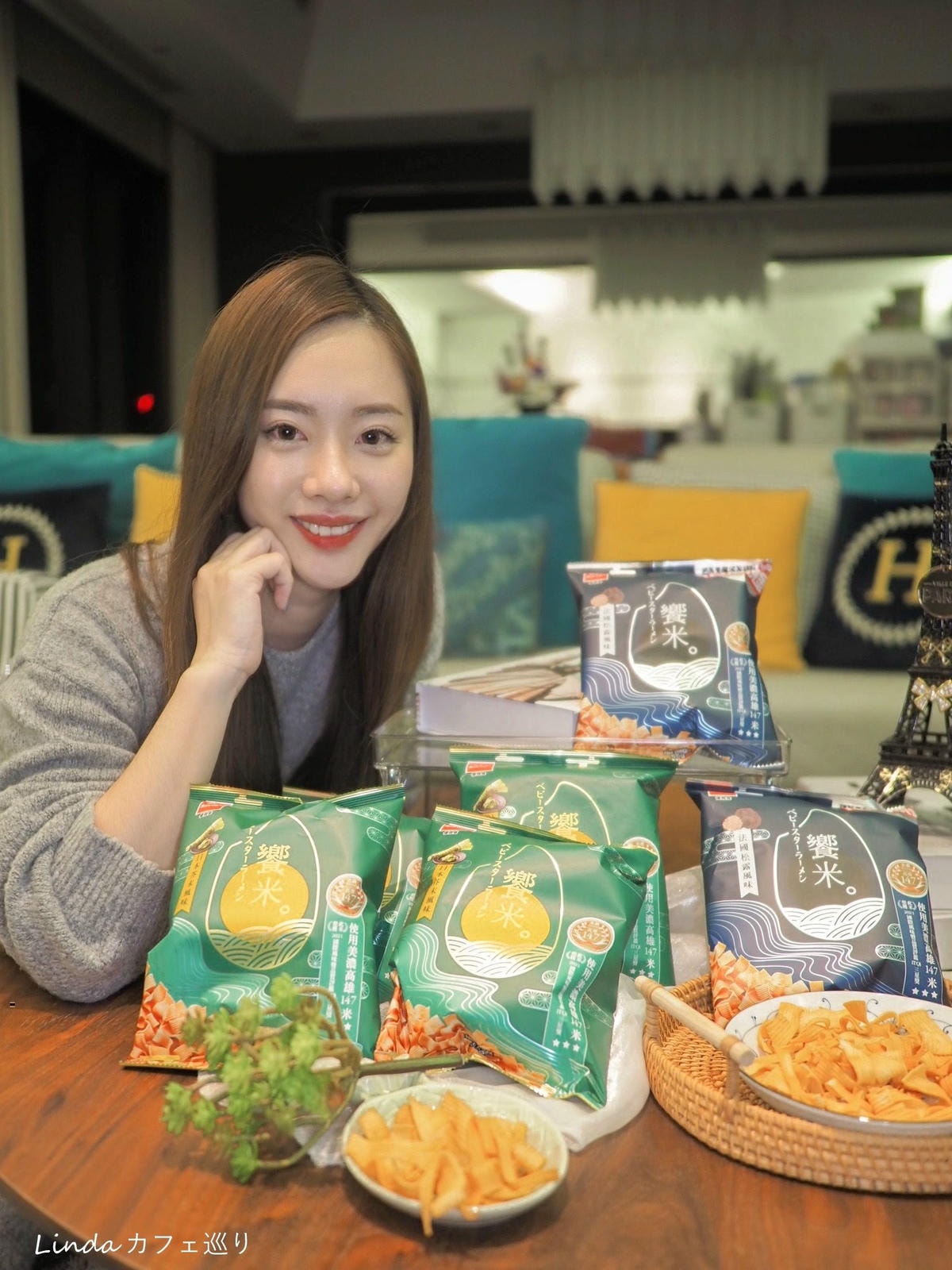 優雅食 饗米點心麵 003.jpg 優雅食 饗米點心麵 003.jpg