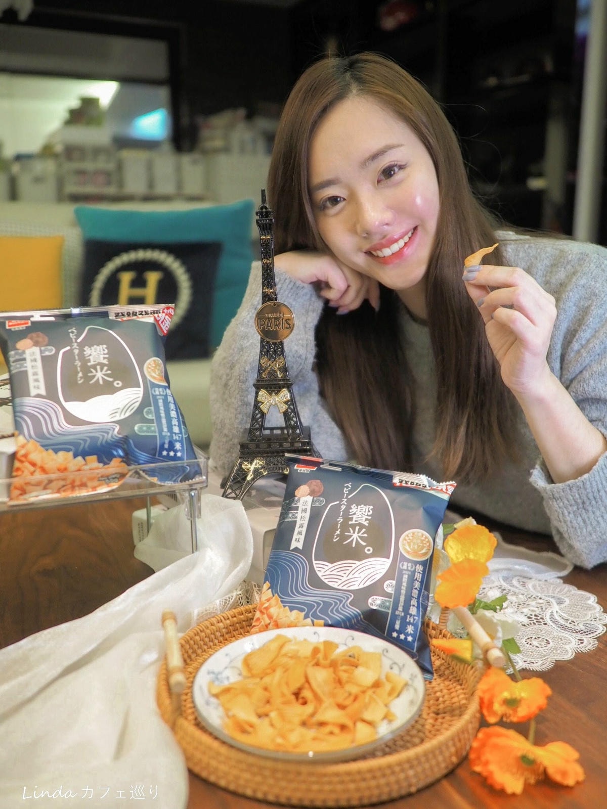 優雅食 饗米點心麵 007.jpg 優雅食 饗米點心麵 007.jpg
