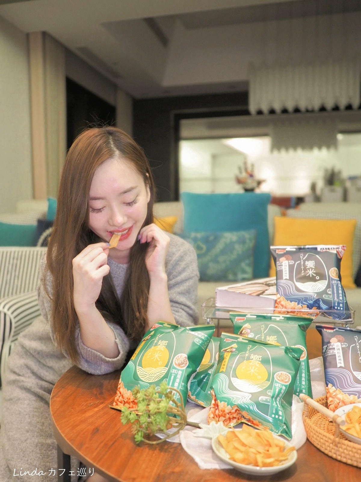 優雅食 饗米點心麵 006.jpg 優雅食 饗米點心麵 006.jpg