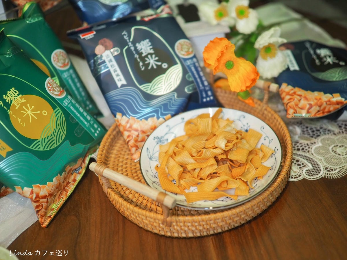 優雅食 饗米點心麵 033.jpg 優雅食 饗米點心麵 033.jpg