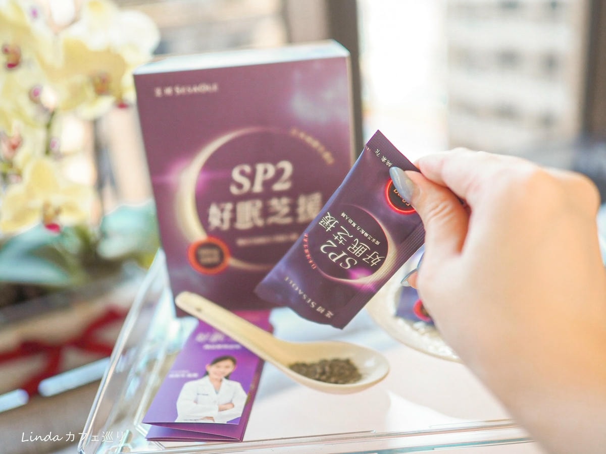 【芝初】SP2好眠芝援005.jpg 【芝初】SP2好眠芝援005.jpg