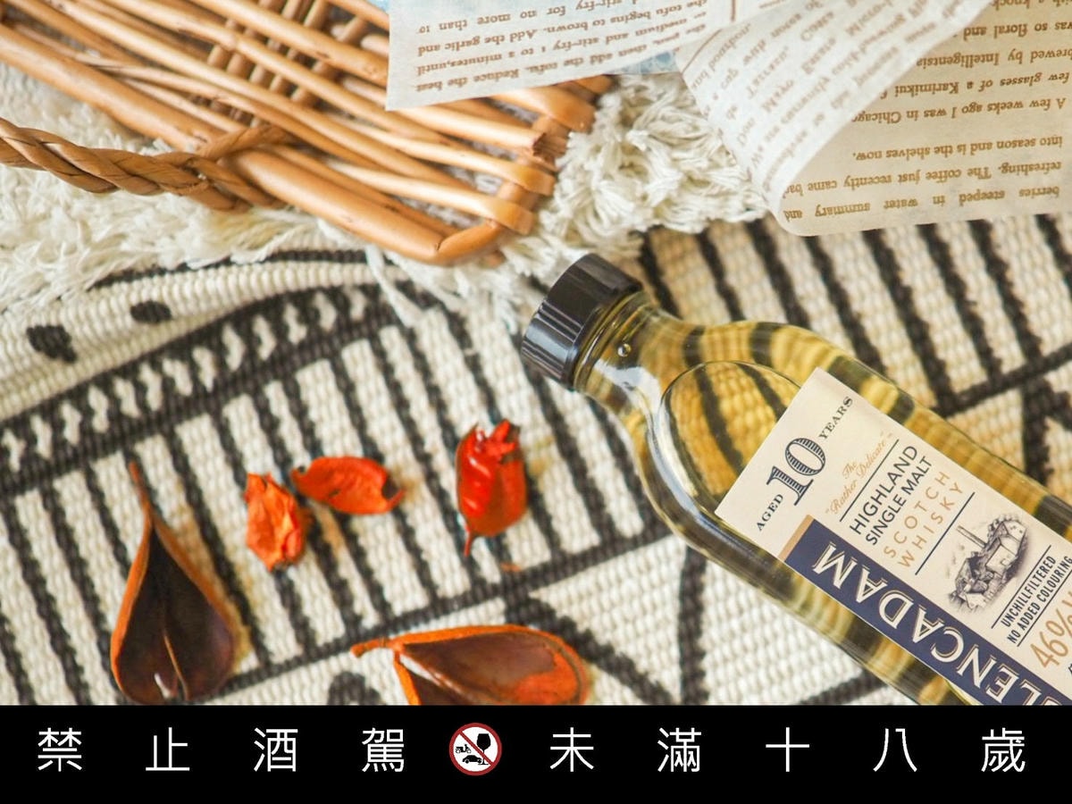 卡登蘇格蘭單一純麥威士忌10年品飲心得006.jpg 卡登蘇格蘭單一純麥威士忌10年品飲心得006.jpg