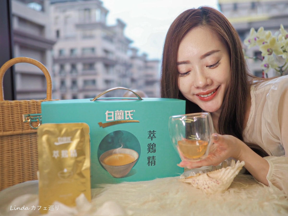 【滴雞精推薦】白蘭氏萃鷄精 膠原蛋白菁萃010.jpg 【滴雞精推薦】白蘭氏萃鷄精 膠原蛋白菁萃010.jpg