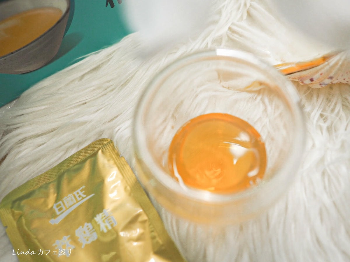 【滴雞精推薦】白蘭氏萃鷄精 膠原蛋白菁萃011.jpg 【滴雞精推薦】白蘭氏萃鷄精 膠原蛋白菁萃011.jpg