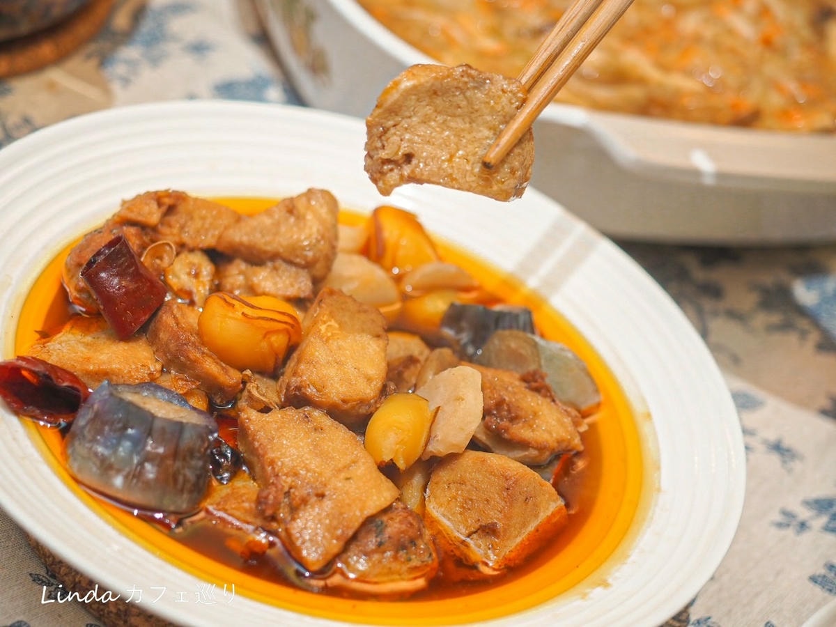 台南知名素食天心岩 素食冷凍宅配推薦087.jpg 台南知名素食天心岩 素食冷凍宅配推薦087.jpg