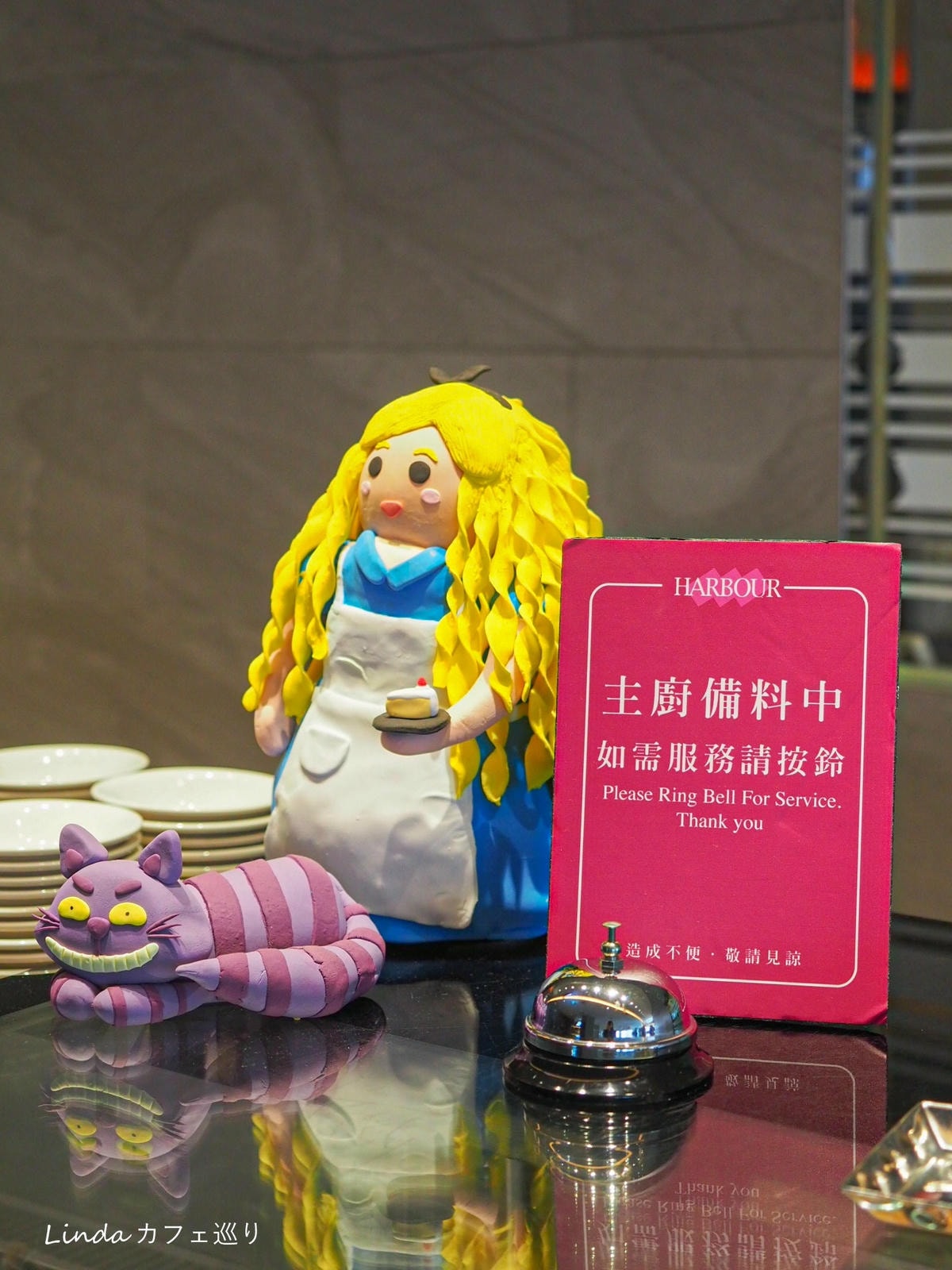 2022吃到飽推薦 漢來海港餐廳034.jpg 2022吃到飽推薦 漢來海港餐廳034.jpg