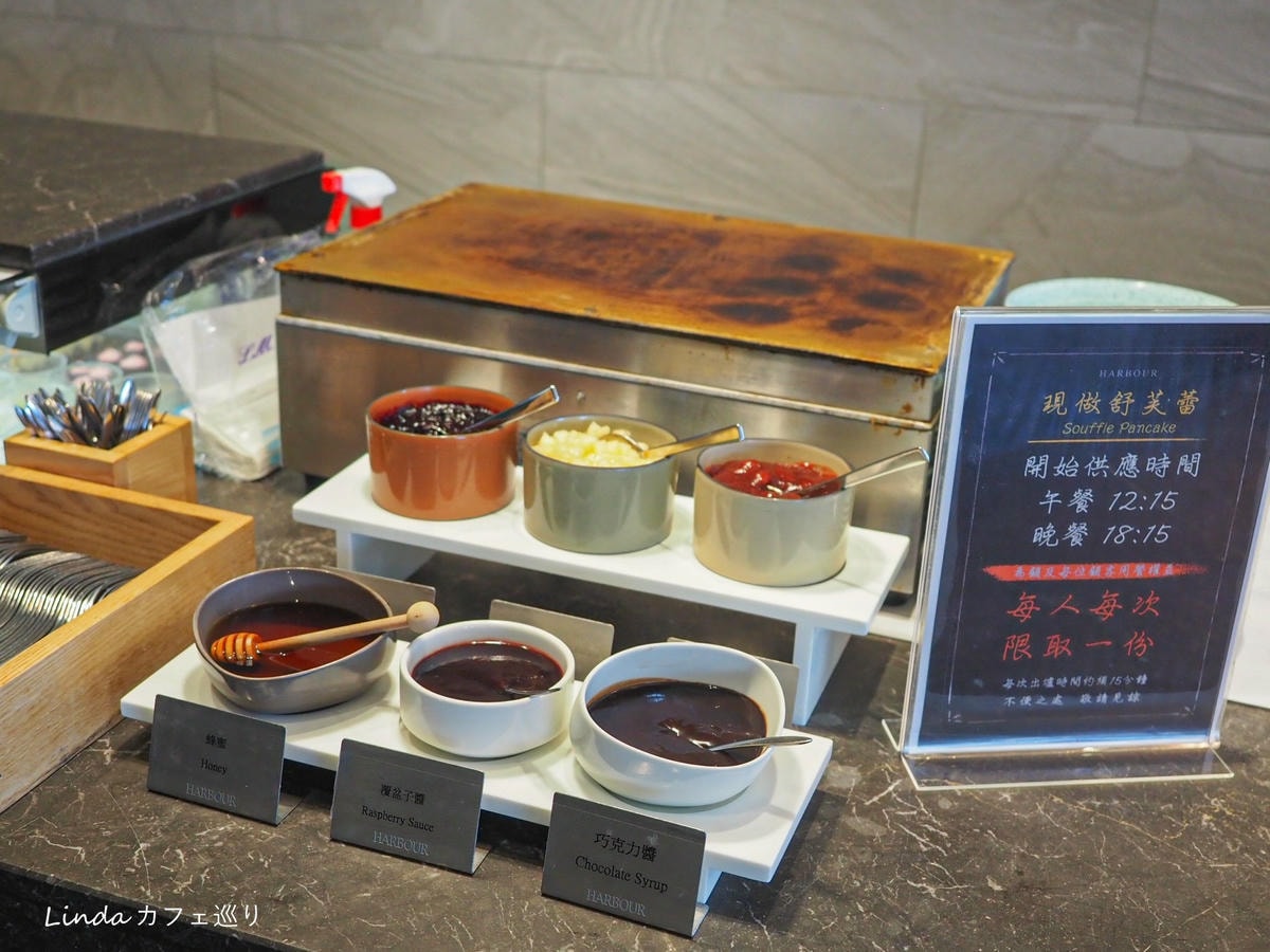 2022吃到飽推薦 漢來海港餐廳047.jpg 2022吃到飽推薦 漢來海港餐廳047.jpg
