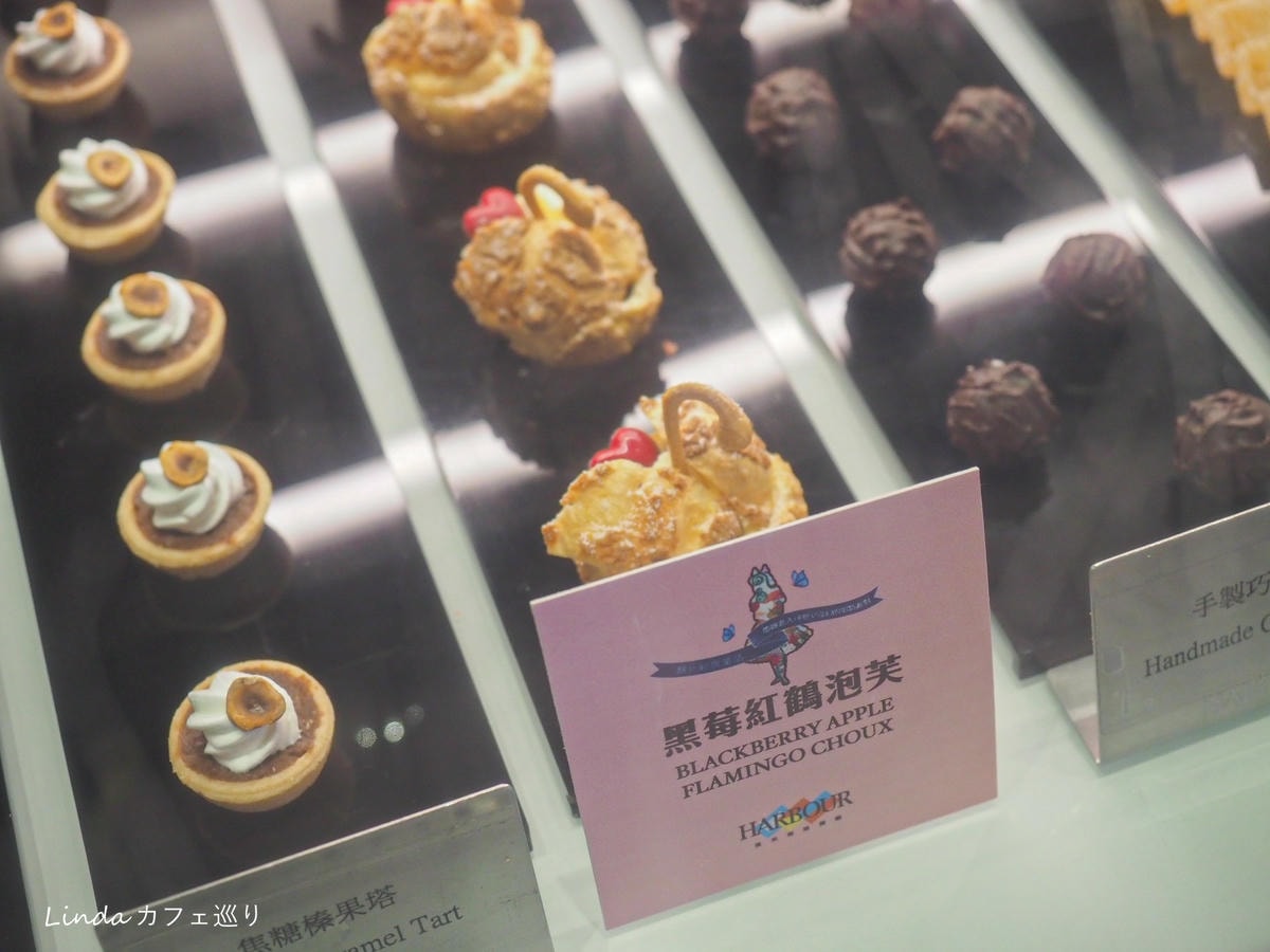 2022吃到飽推薦 漢來海港餐廳033.jpg 2022吃到飽推薦 漢來海港餐廳033.jpg