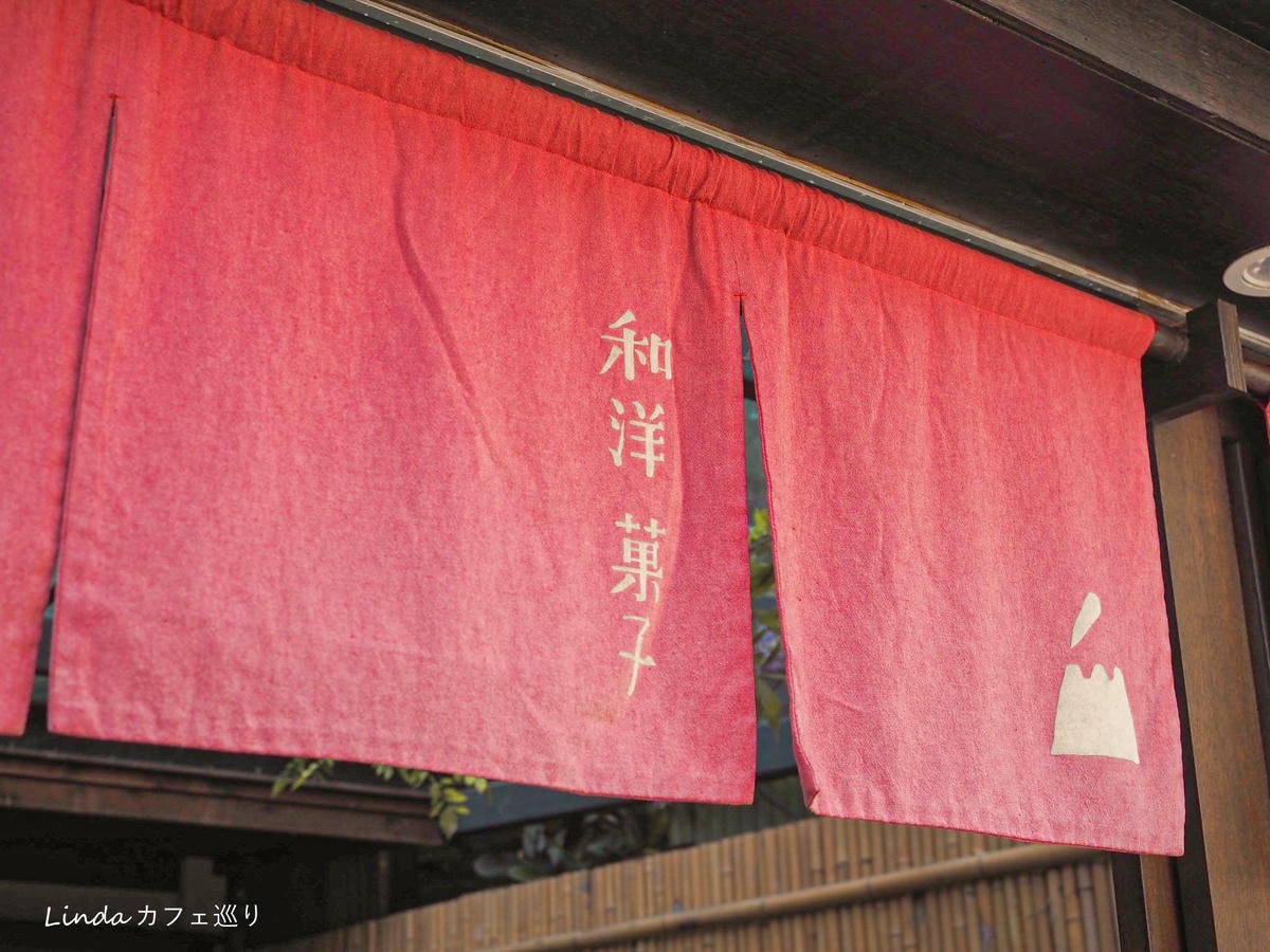 珍珠菓子喫茶屋 內湖咖啡廳 寵物友善042.jpg 珍珠菓子喫茶屋 內湖咖啡廳 寵物友善042.jpg