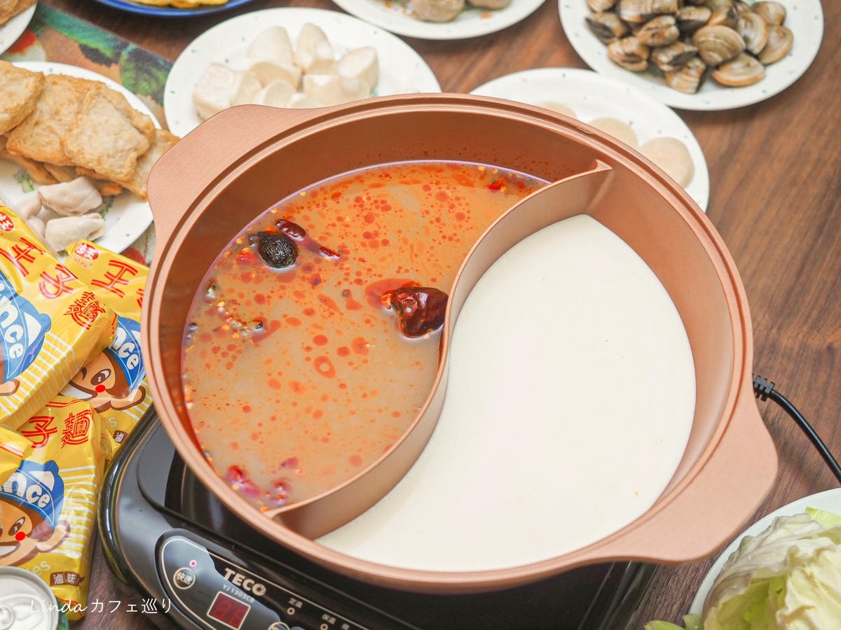 外帶麻辣火鍋推薦 心心麻辣鍋 西門町火鍋033.jpg 外帶麻辣火鍋推薦 心心麻辣鍋 西門町火鍋033.jpg