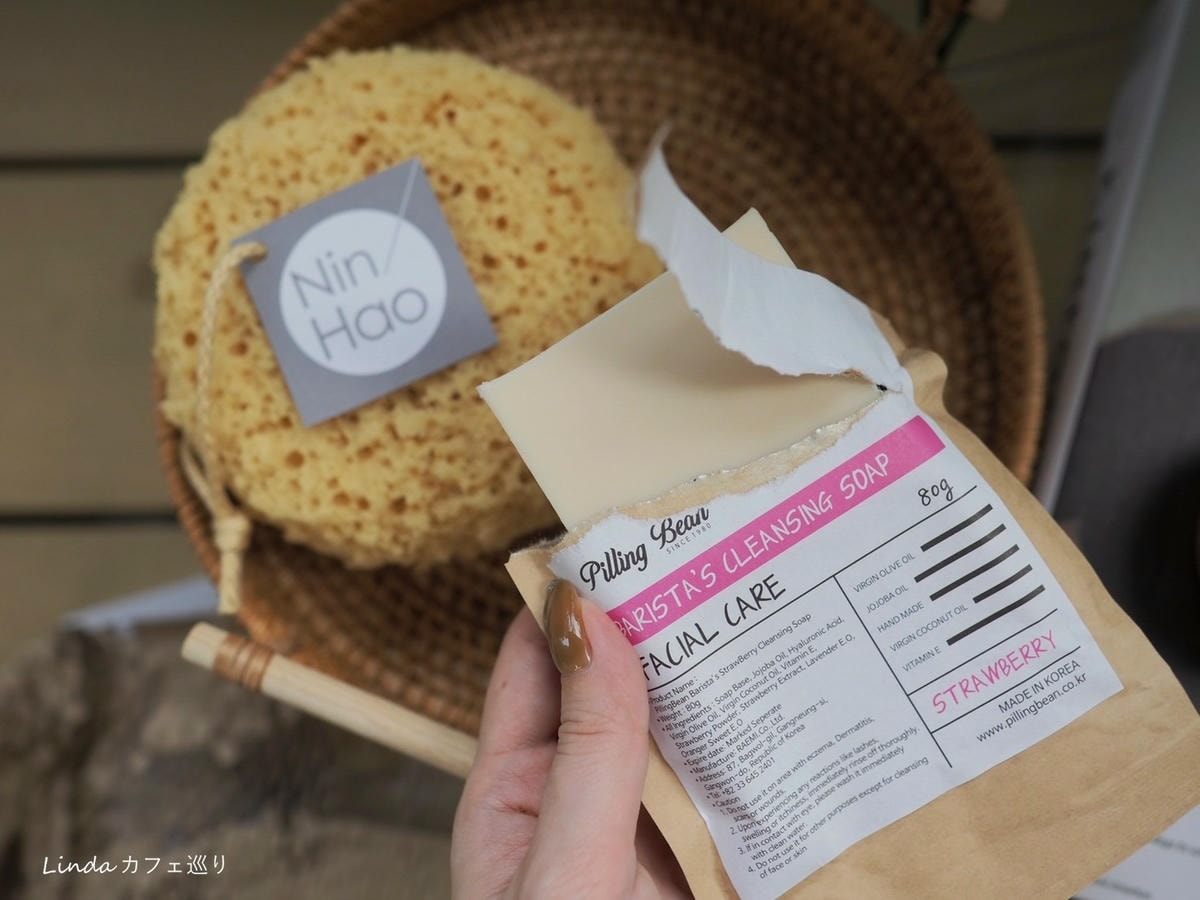 您好風格選物 《 Pilling Bean 》咖啡豆豆臉部磨砂 韓國江南咖啡美肌品牌003.jpg 您好風格選物 《 Pilling Bean 》咖啡豆豆臉部磨砂 韓國江南咖啡美肌品牌003.jpg